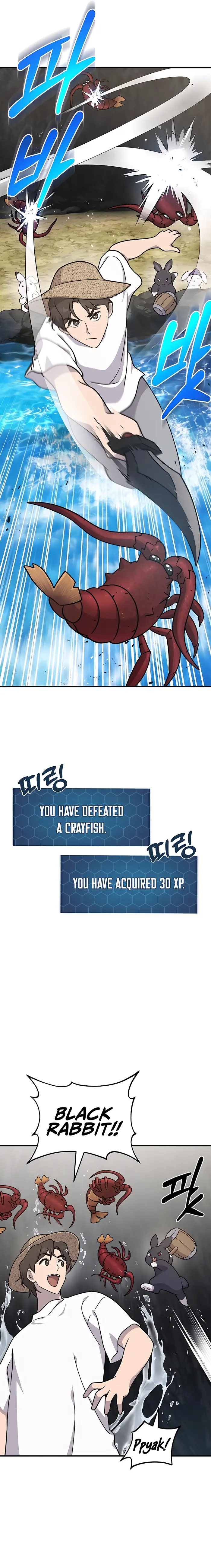 Solo Farming In The Tower - Chapter 38 image 02_optimized